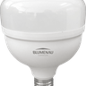 lampada pro led t shape 30w small